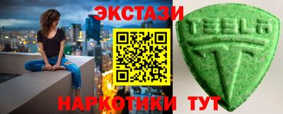 герыч Старая Купавна