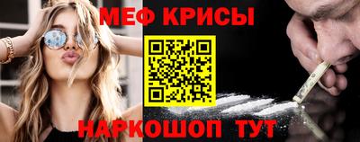 хмурый Ставрополь