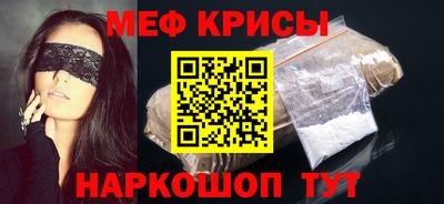 хмурый Ставрополь