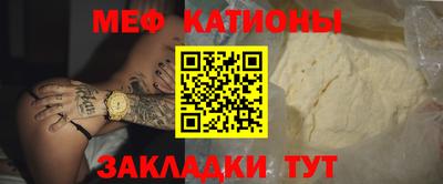 хмурый Ставрополь