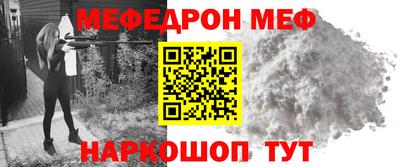 круглые Среднеуральск
