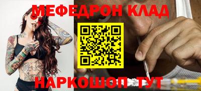круглые Среднеуральск