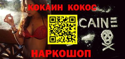 герыч Старая Купавна