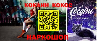 хмурый Ставрополь
