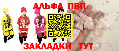 герыч Старая Купавна