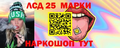 хмурый Ставрополь