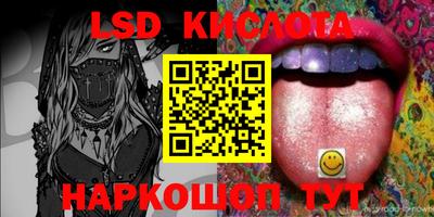 круглые Среднеуральск