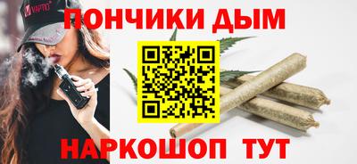 хмурый Ставрополь