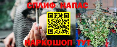 хмурый Ставрополь