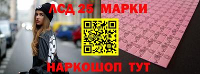 круглые Среднеуральск