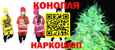 хмурый Ставрополь