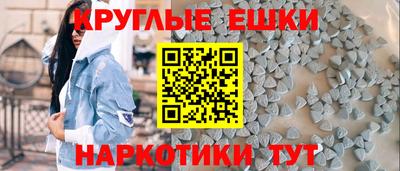 хмурый Ставрополь