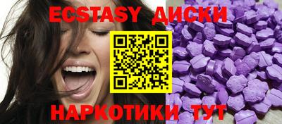 герыч Старая Купавна