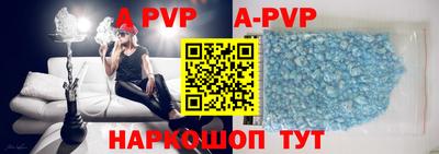 хмурый Ставрополь