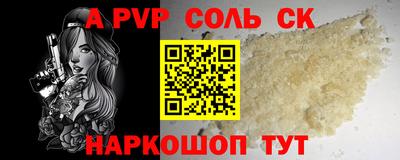 круглые Среднеуральск