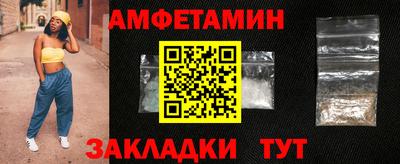 хмурый Ставрополь