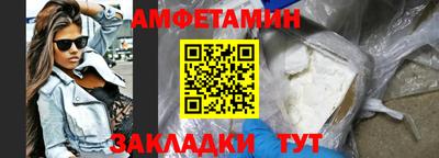круглые Среднеуральск