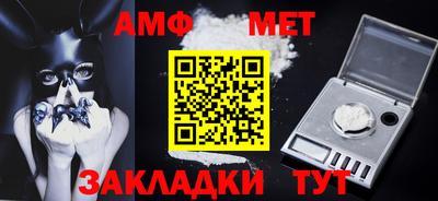 круглые Среднеуральск