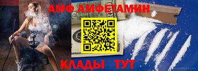 хмурый Ставрополь