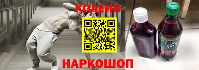 круглые Среднеуральск
