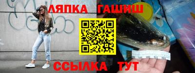 хмурый Ставрополь