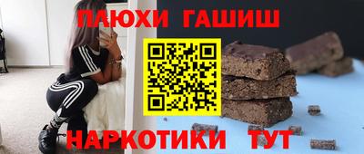 хмурый Ставрополь