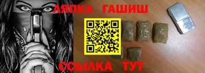 круглые Среднеуральск
