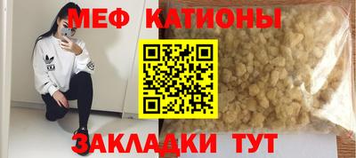 хмурый Ставрополь