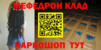 герыч Старая Купавна