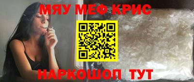 круглые Среднеуральск