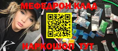 круглые Среднеуральск