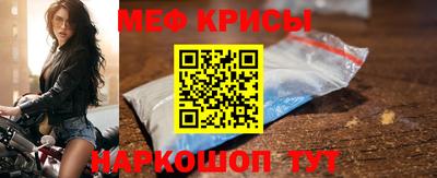 хмурый Ставрополь